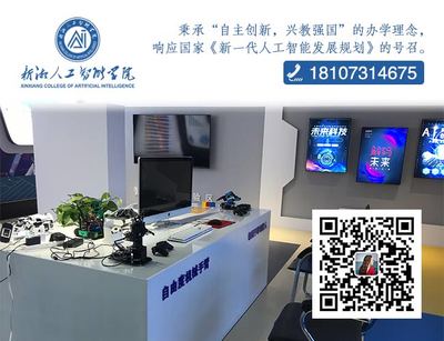 邵陽零基礎(chǔ)服務(wù)器軟件工程師培訓(xùn) 課程特色與學(xué)費(fèi)解析