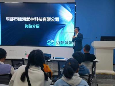 校企合作，共創(chuàng)未來 教育軟件的研究與開發(fā)新范式